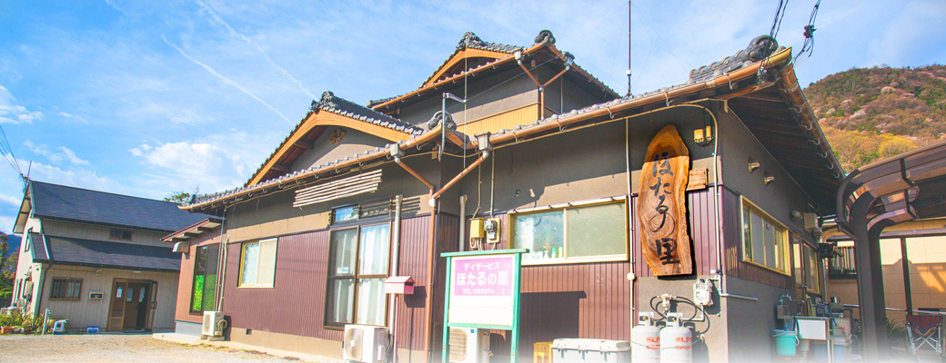 一人ひとりの生き方を大切に