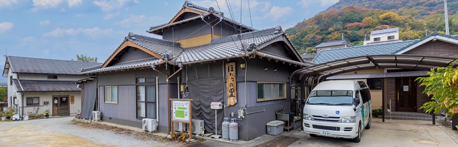 一人ひとりの生き方を大切に